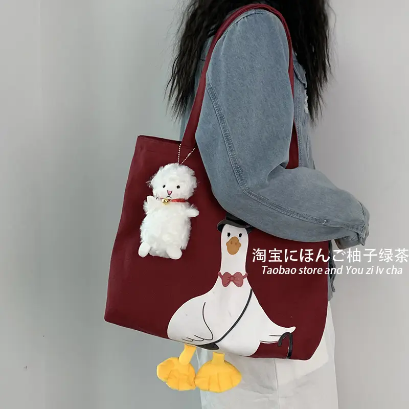 Cute Duck Canvas Shoulder Bag for Women - Image 10
