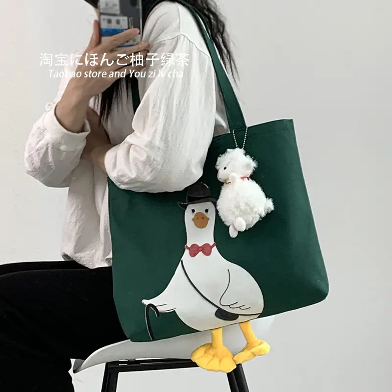 Cute Duck Canvas Shoulder Bag for Women — feature 10