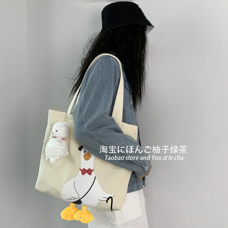 Cute Duck Canvas Shoulder Bag for Women — feature 13