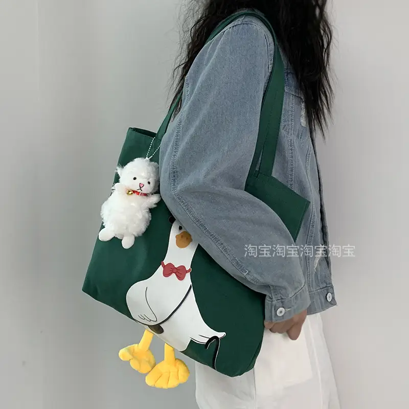 Cute Duck Canvas Shoulder Bag for Women — feature 14