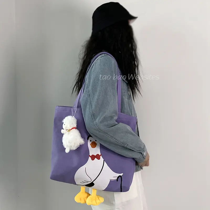 Cute Duck Canvas Shoulder Bag for Women — feature 15