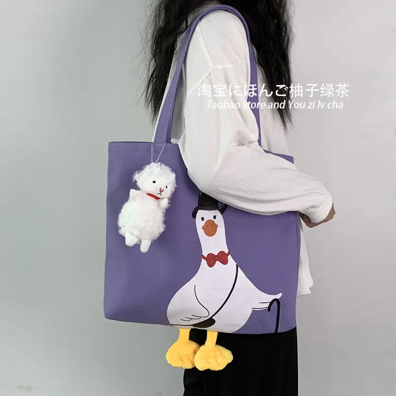 Cute Duck Canvas Shoulder Bag for Women — feature 16