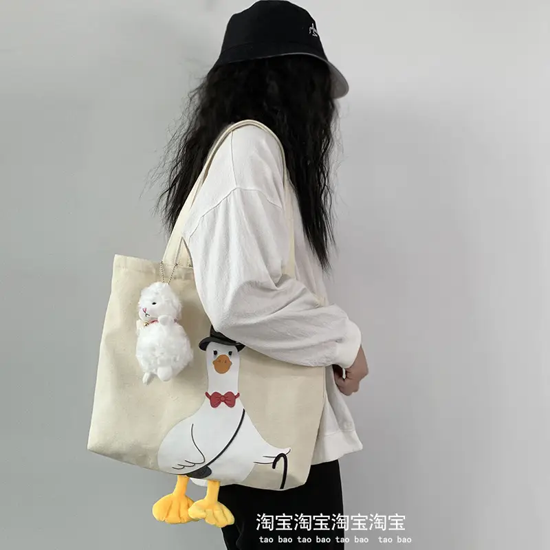 Cute Duck Canvas Shoulder Bag for Women — feature 18