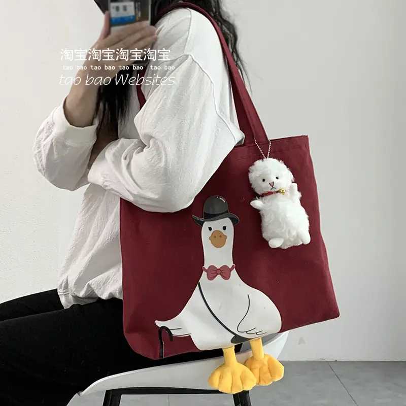 Cute Duck Canvas Shoulder Bag for Women — feature 19