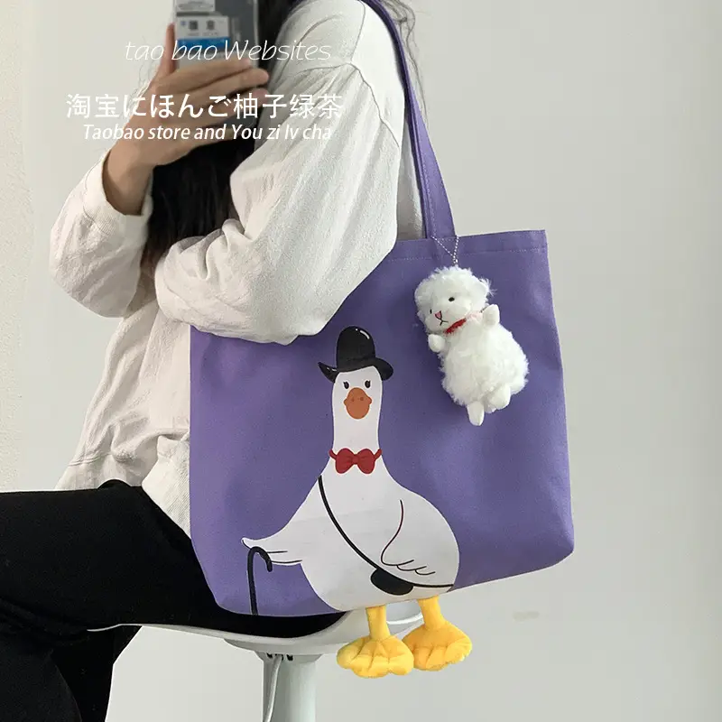 Cute Duck Canvas Shoulder Bag for Women — feature 20