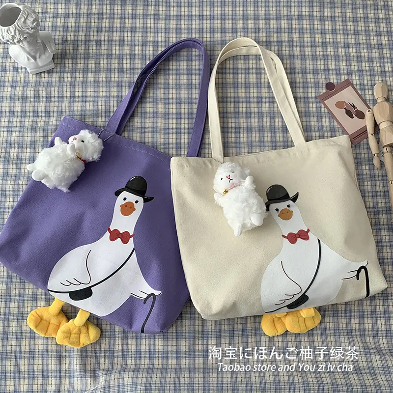 Cute Duck Canvas Shoulder Bag for Women — feature 23