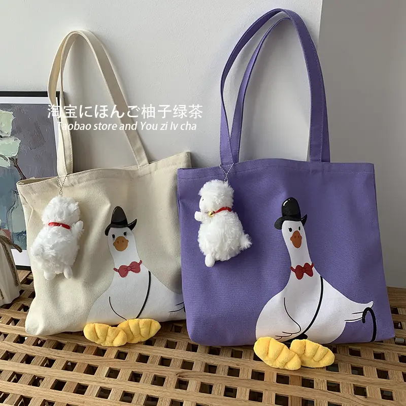 Cute Duck Canvas Shoulder Bag for Women — feature 27