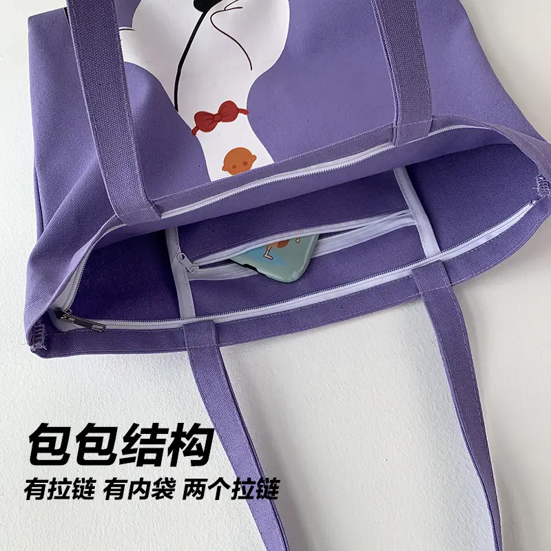 Cute Duck Canvas Shoulder Bag for Women — feature 3
