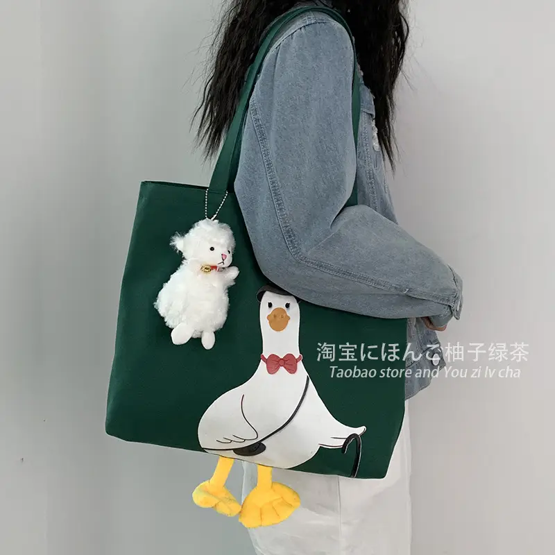 Cute Duck Canvas Shoulder Bag for Women — feature 5