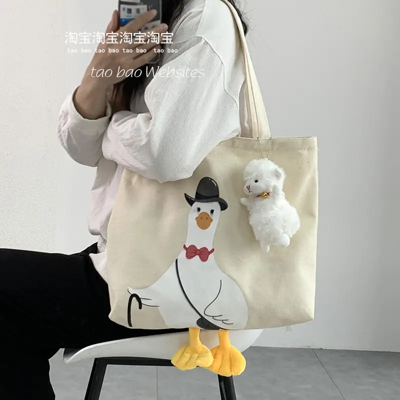Cute Duck Canvas Shoulder Bag for Women — feature 7