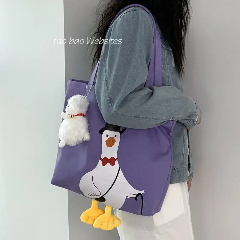Cute Duck Canvas Shoulder Bag for Women — feature 8