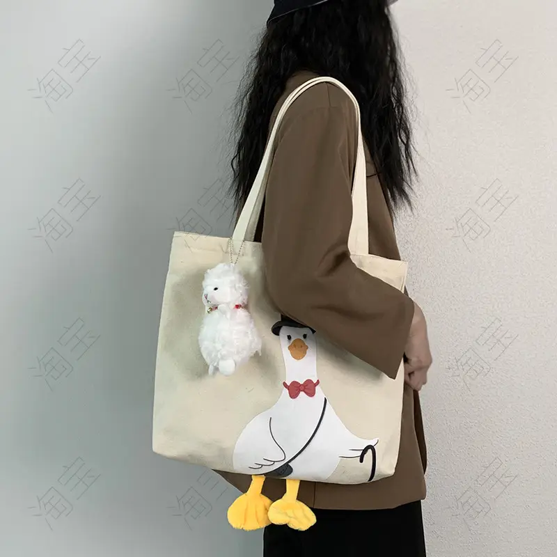 Cute Duck Canvas Shoulder Bag for Women - Image 7