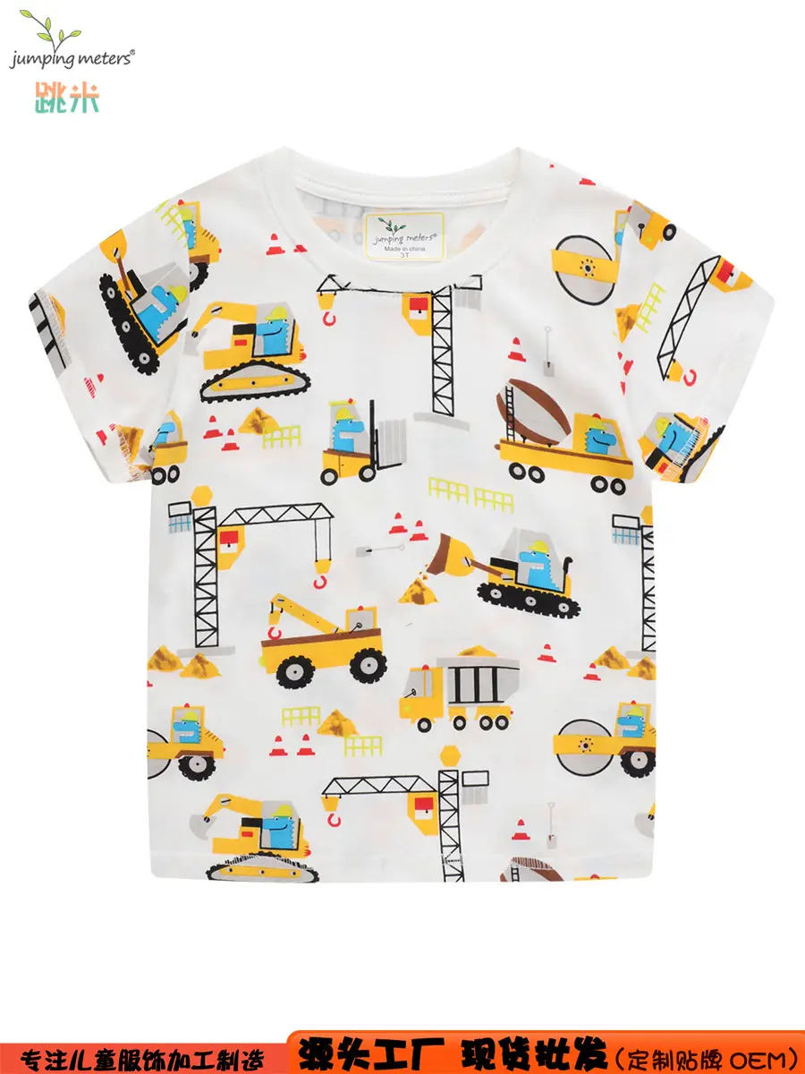 Children's Cotton T-Shirt with Cartoon Engineer Design - Image 2