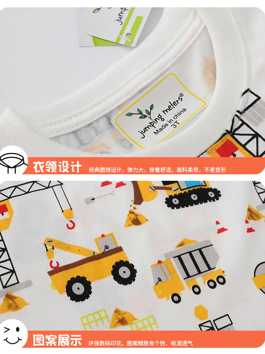 Children's Cotton T-Shirt with Cartoon Engineer Design - Image 5