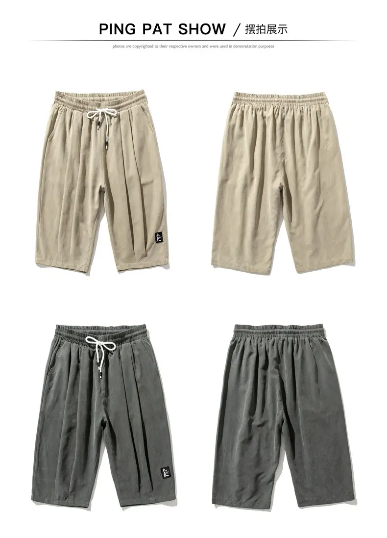 Men's Grey 7-Piece Casual Shorts Large — feature 16