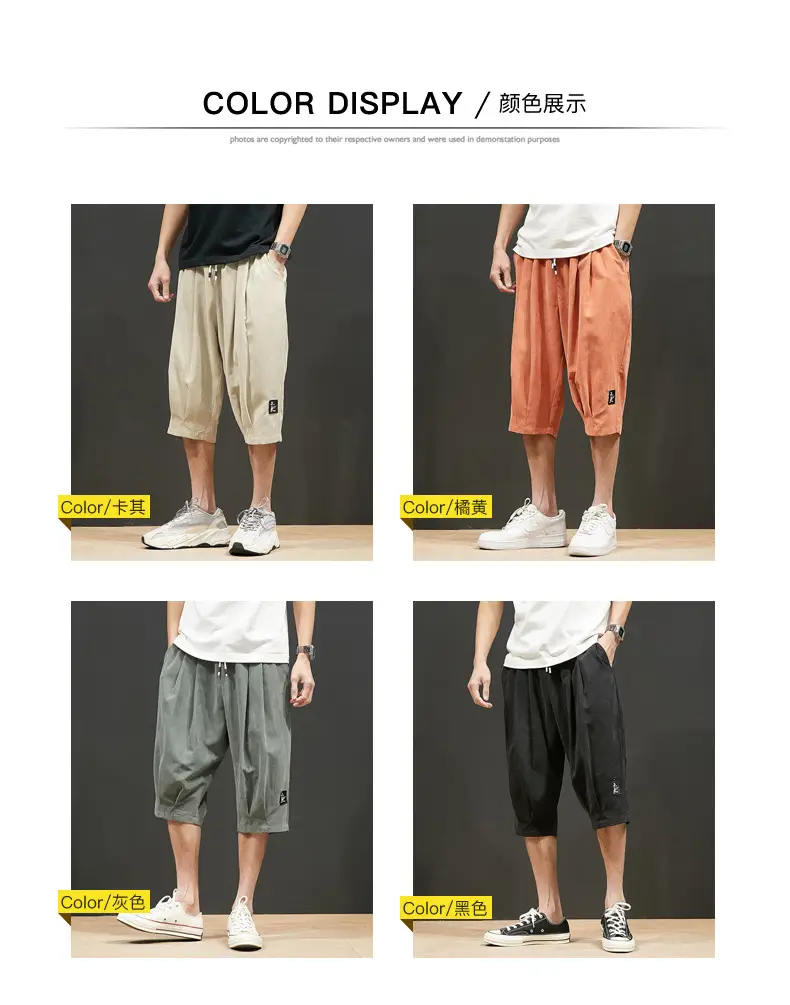 Men's Grey 7-Piece Casual Shorts Large — feature 6