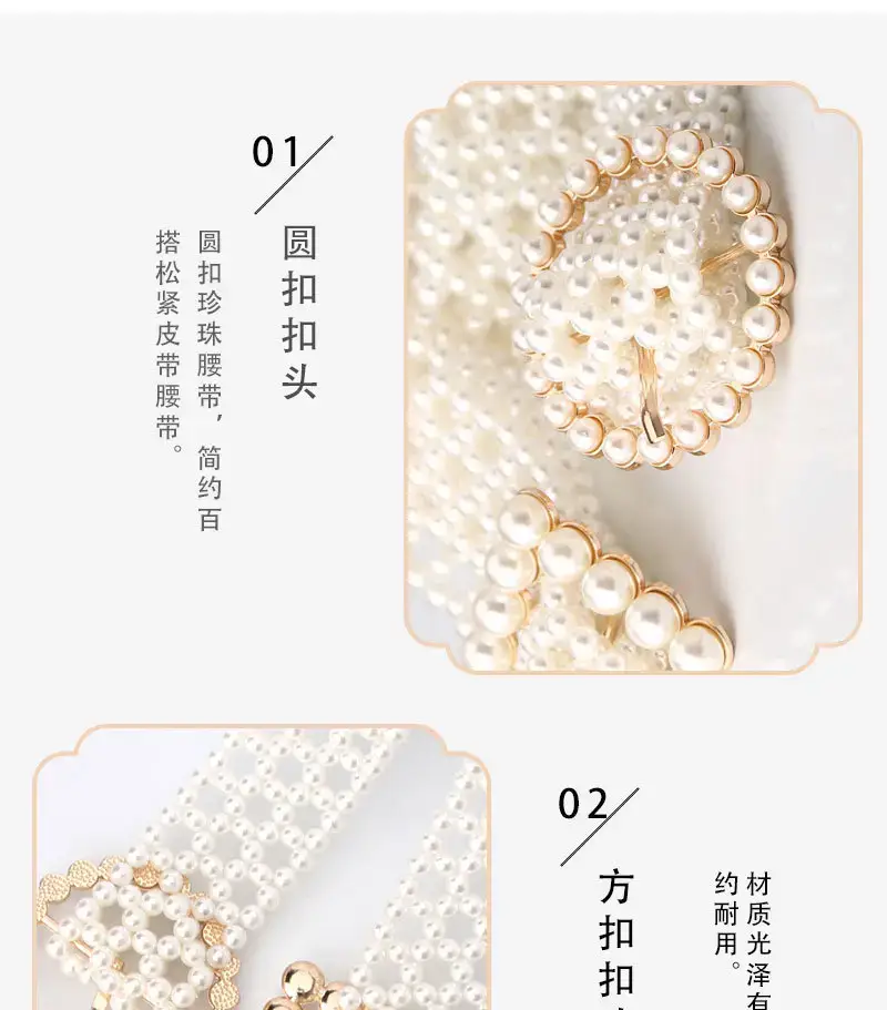 酷配腰带新_12.jpg