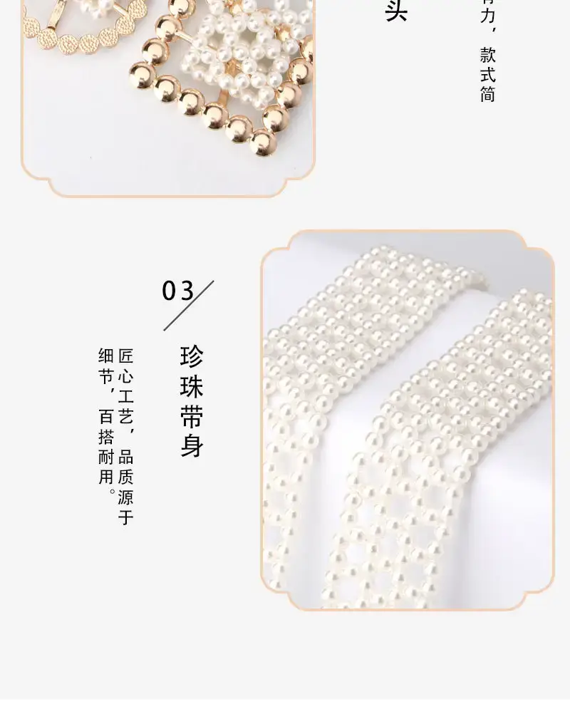 酷配腰带新_13.jpg