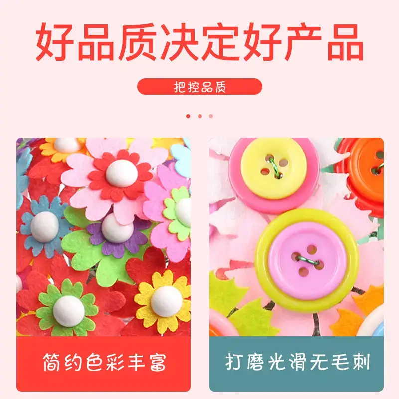 Kindergarten Button Bouquet DIY Kit for Girls - Image 27