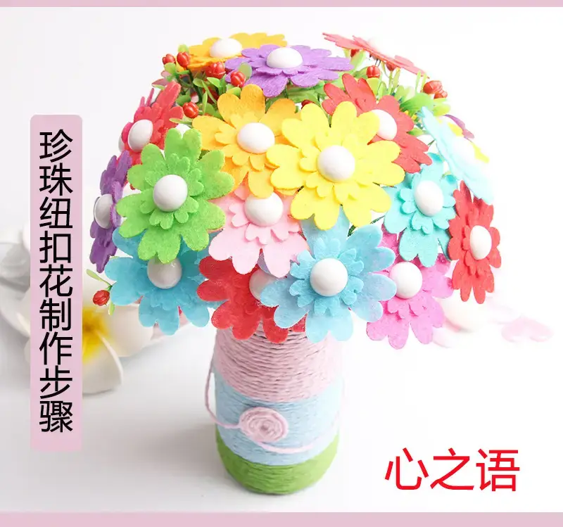 Kindergarten Button Bouquet DIY Kit for Girls — feature 14