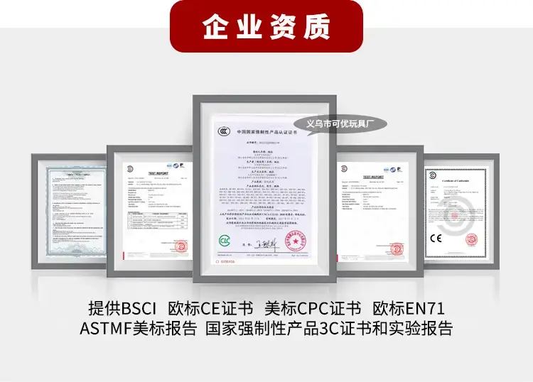 Kindergarten Button Bouquet DIY Kit for Girls — feature 4