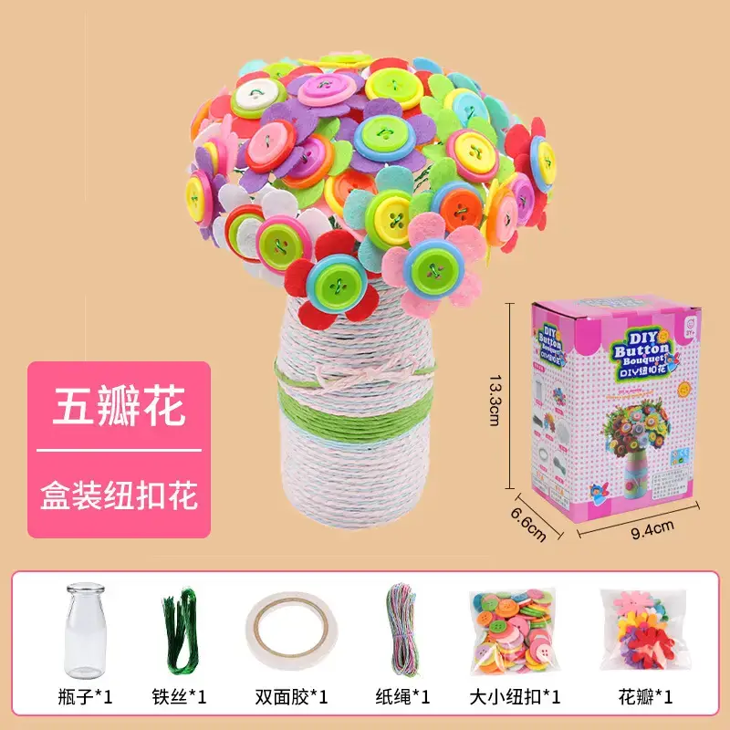 Kindergarten Button Bouquet DIY Kit for Girls - Image 10