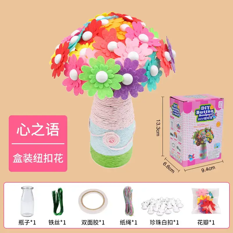 Kindergarten Button Bouquet DIY Kit for Girls - Image 14