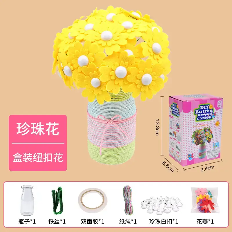 Kindergarten Button Bouquet DIY Kit for Girls - Image 15