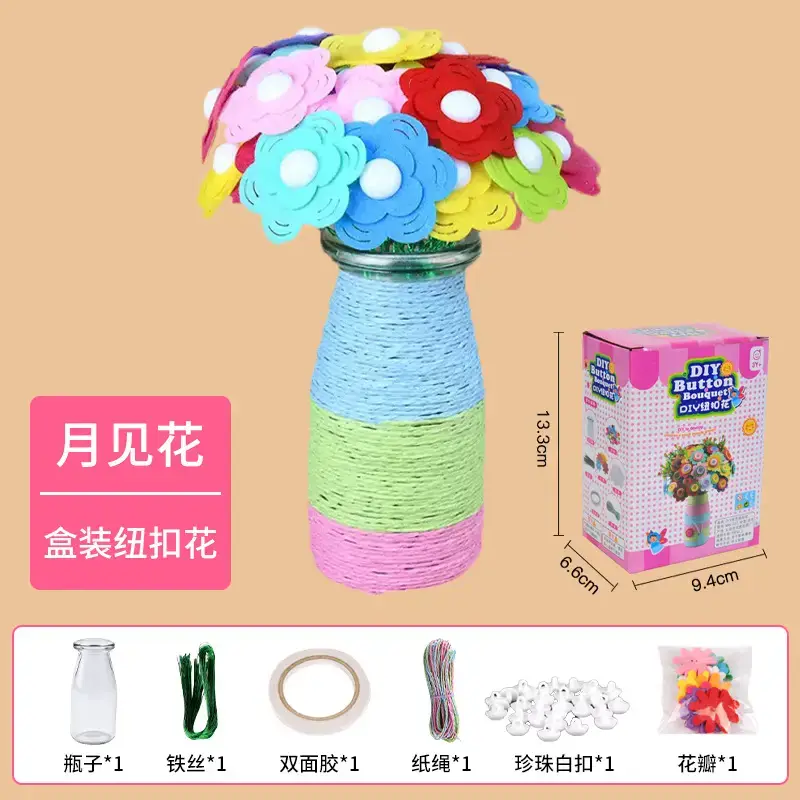 Kindergarten Button Bouquet DIY Kit for Girls - Image 2
