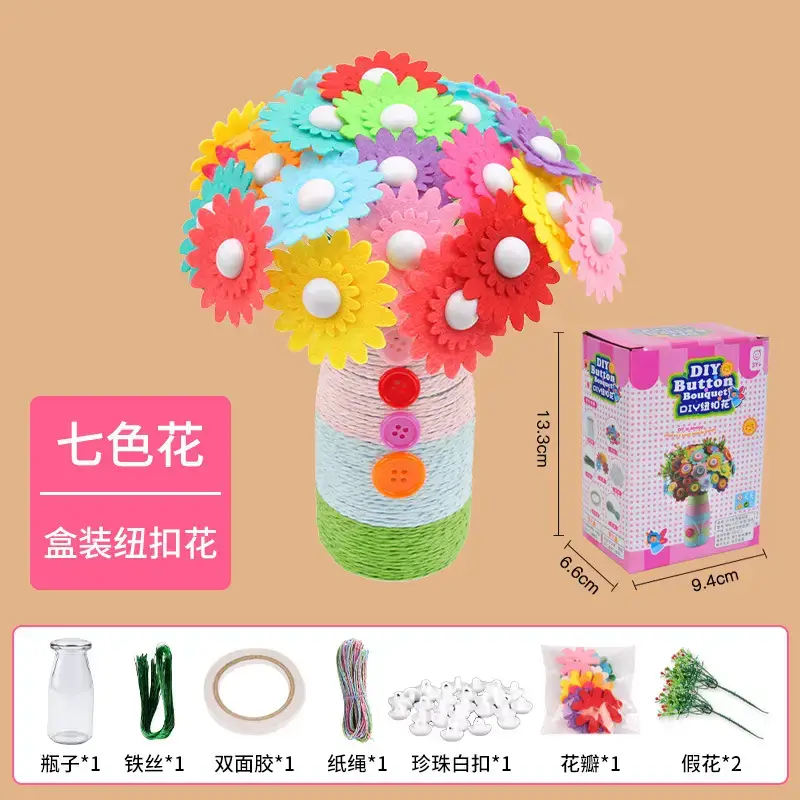 Kindergarten Button Bouquet DIY Kit for Girls - Image 22