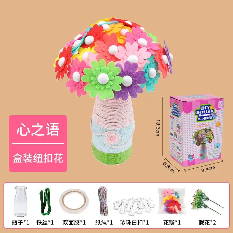 Kindergarten Button Bouquet DIY Kit for Girls - Image 23