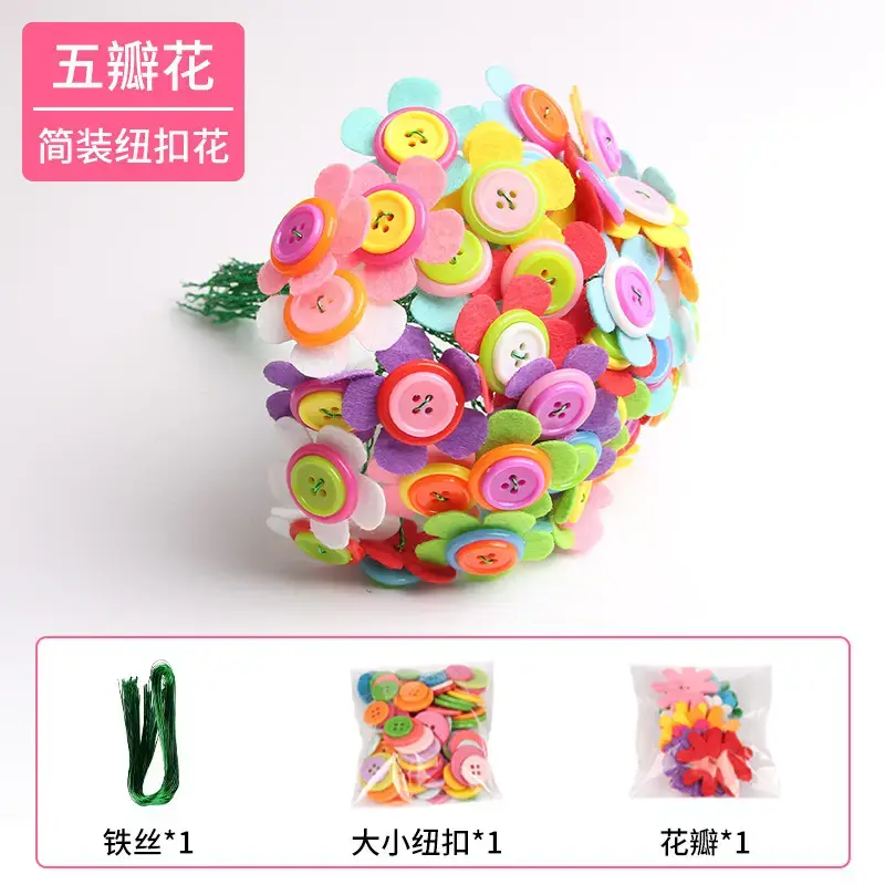 Kindergarten Button Bouquet DIY Kit for Girls - Image 6