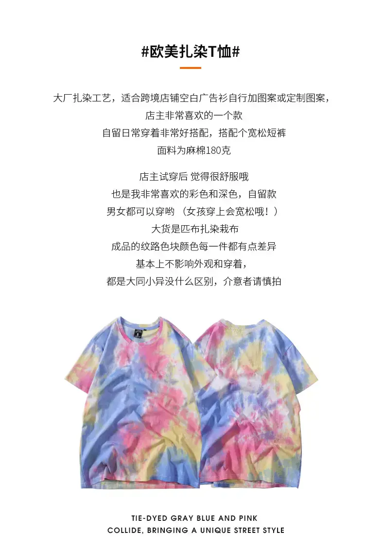详情_02.jpg