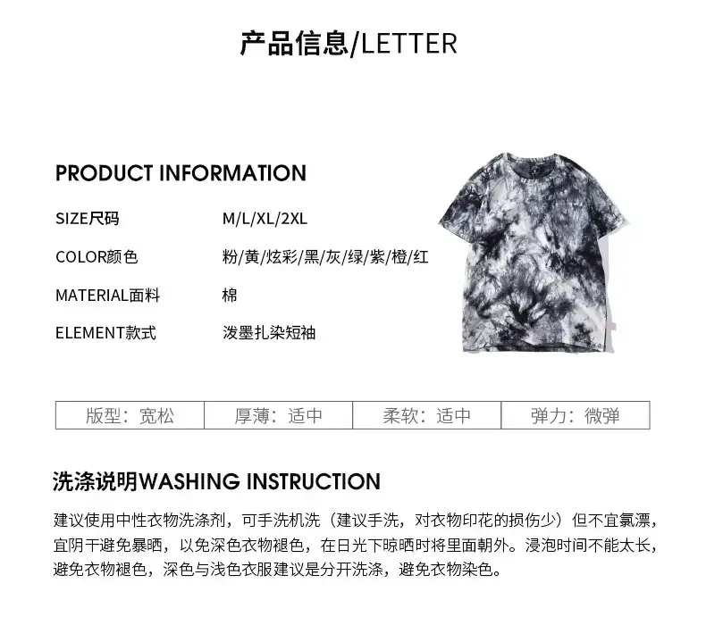 详情_03.jpg
