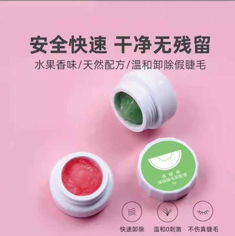 False Eyelash Gler Remover Strawberry Mild 3 Minute - Image 6