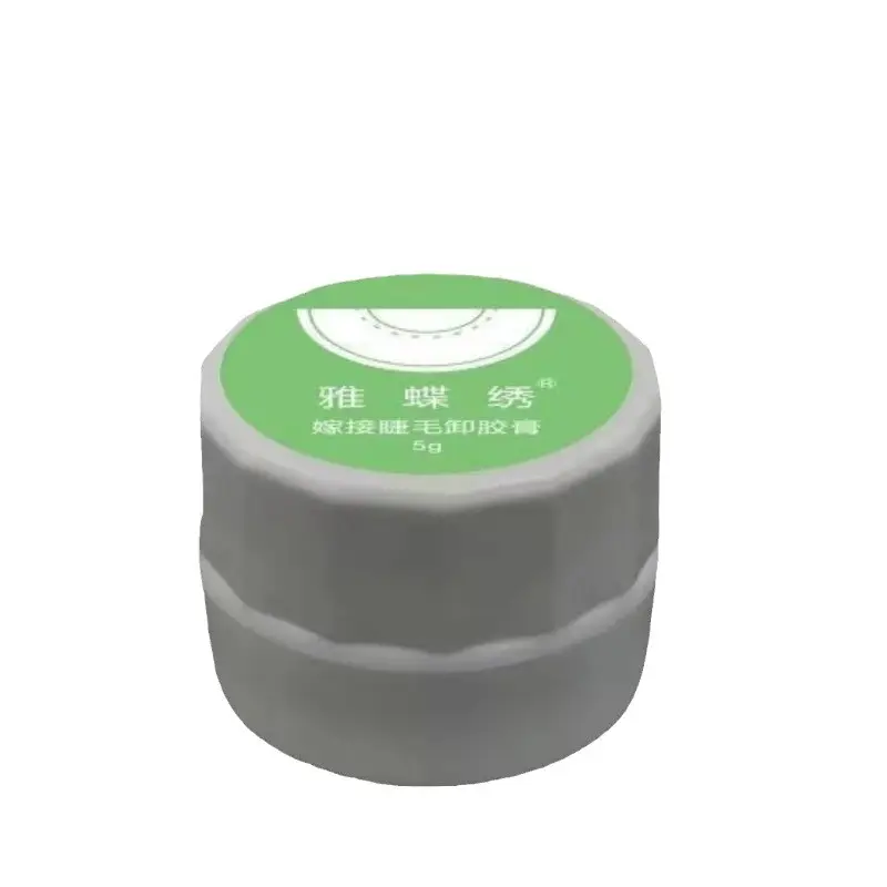 False Eyelash Gler Remover Strawberry Mild 3 Minute - Image 7