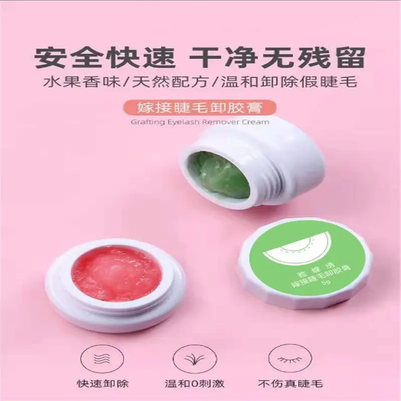 False Eyelash Gler Remover Strawberry Mild 3 Minute — feature 1