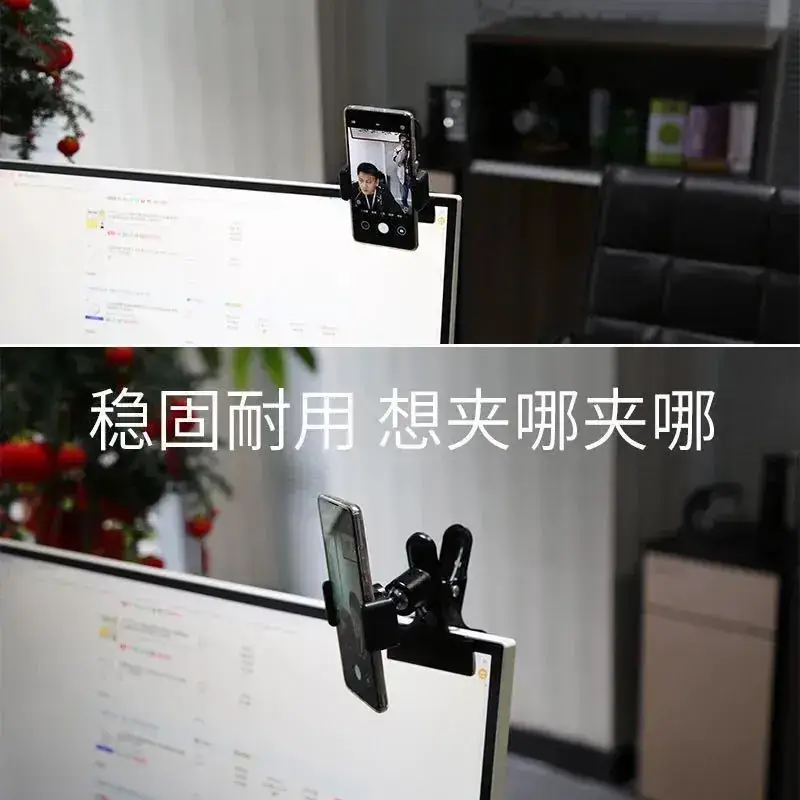 Dual Clamp Universal Ring Light for Phone & Desktop — feature 10