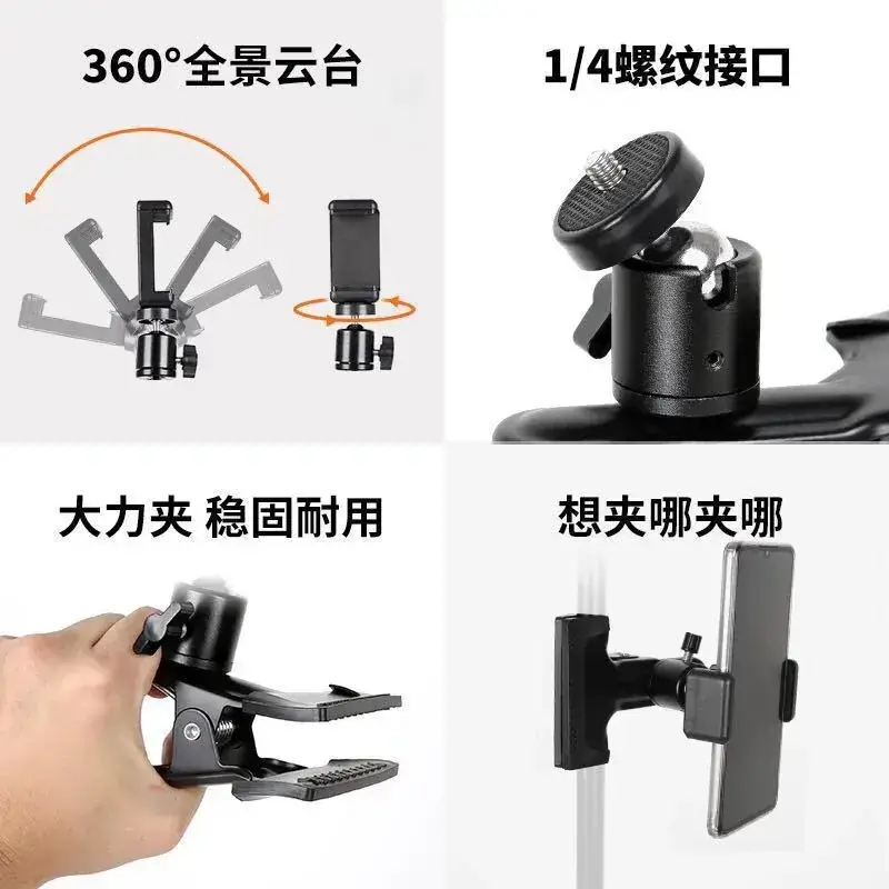 Dual Clamp Universal Ring Light for Phone & Desktop — feature 12