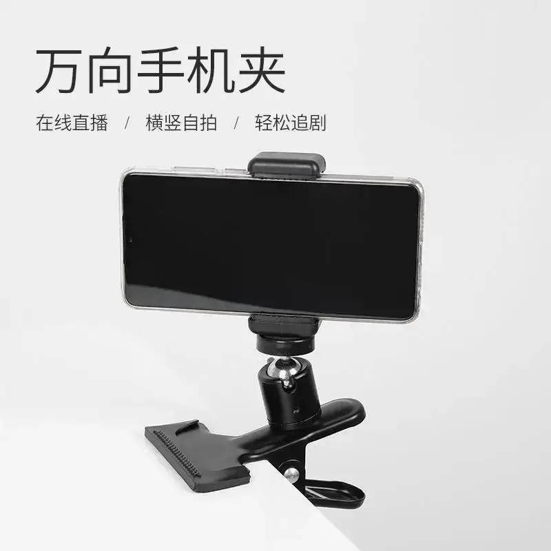 Dual Clamp Universal Ring Light for Phone & Desktop - Image 2