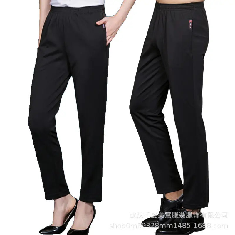 Black Elastic Waist Casual Pants for Men Large Size - Image 7