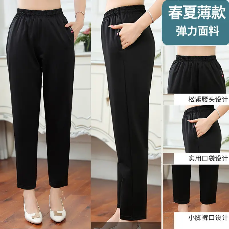 Black Elastic Waist Casual Pants for Men Large Size - Image 2