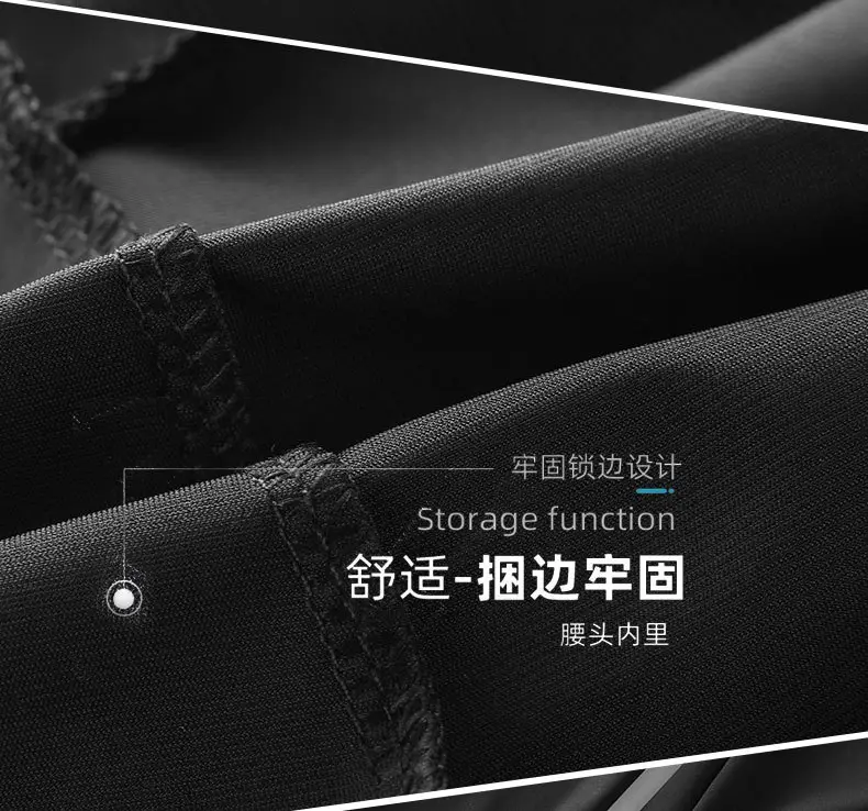 Men's Black Ice Silk Sweatpants Large Summer Wear — feature 16