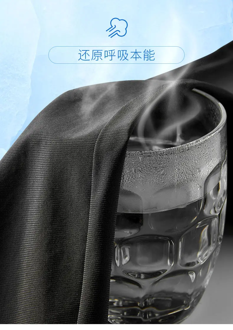 Men's Black Ice Silk Sweatpants Large Summer Wear — feature 5