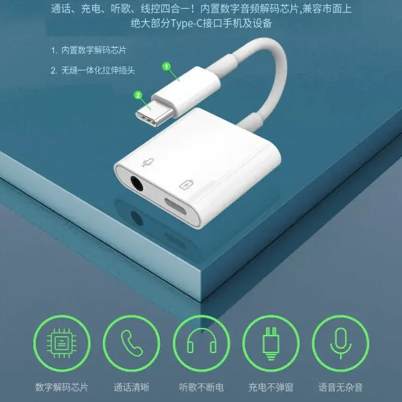 Type-C Audio Adapter for Live Streaming & Charging - Image 7