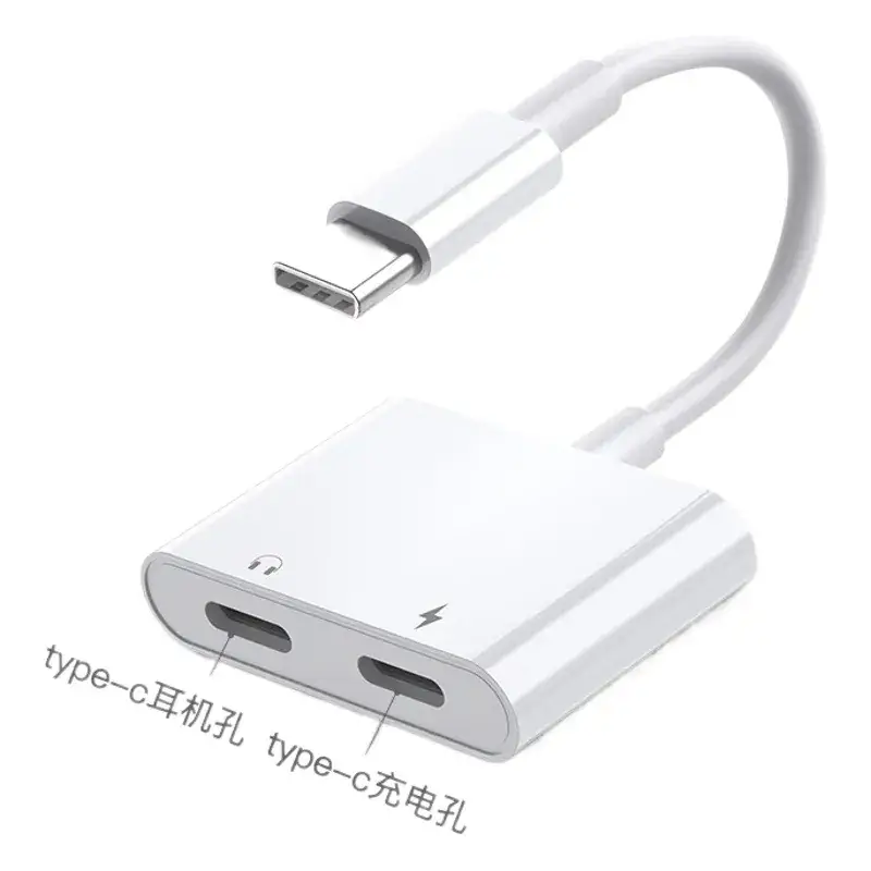 Type-C Audio Adapter for Live Streaming & Charging