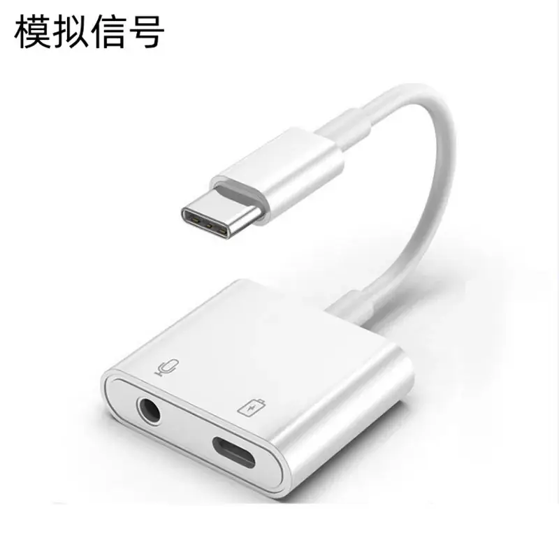 Type-C Audio Adapter for Live Streaming & Charging - Image 4