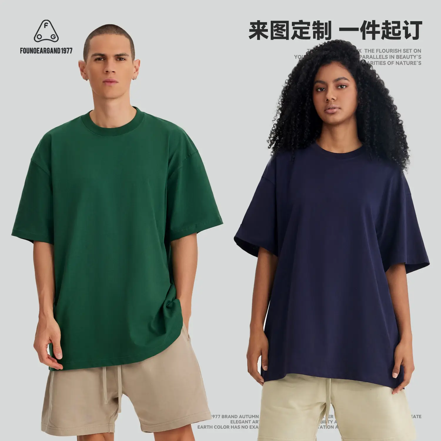 Men Black Cotton T-Shirt Oversized Stiff Fit - Image 13