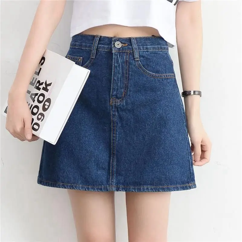 Small High Waist Denim Skirt Female 2021 Summer - Image 5