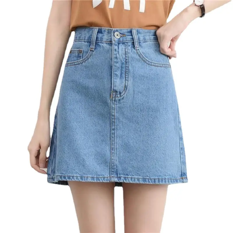 Small High Waist Denim Skirt Female 2021 Summer - Image 7